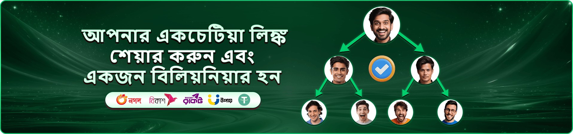 tk111 স্লট গেমস ও জ্যাকপট