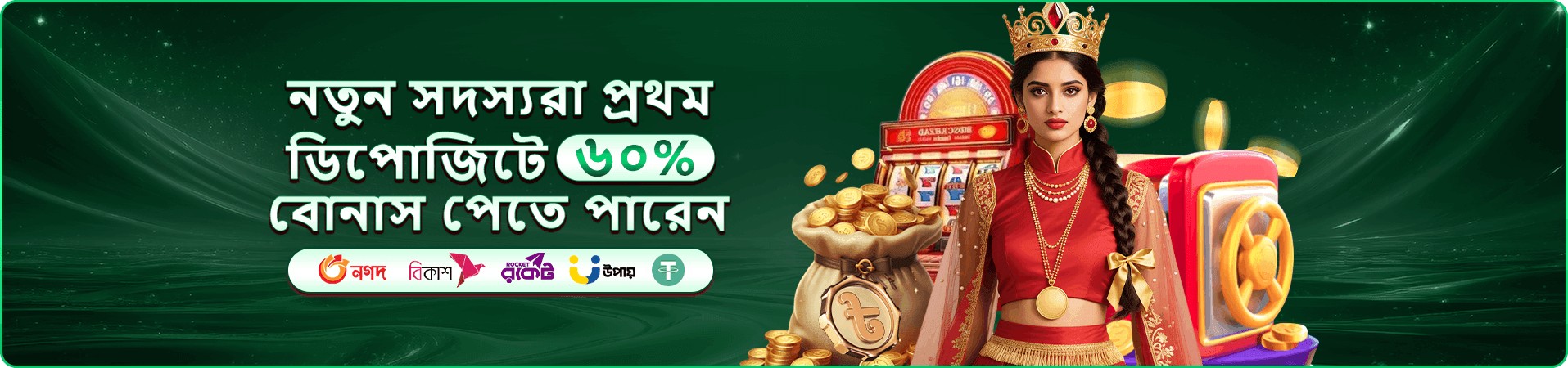 tk111 apk casino preview